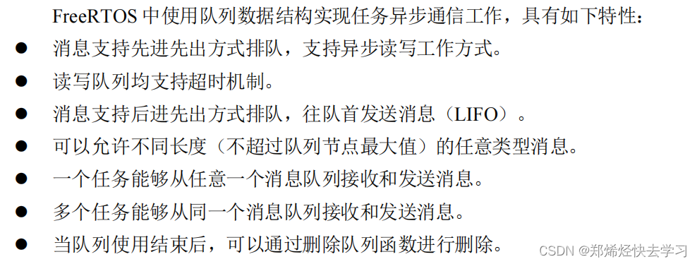 [外链图片转存失败,源站可能有防盗链机制,建议将图片保存下来直接上传(img-rNI6bxDq-1682496278393)(C:\Users\user\AppData\Roaming\Typora\typora-user-images\image-20230420103555563.png)]