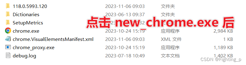 应用程序无法启动，因为应用程序的并行配置不正确。有关详细信息，请参阅应用程序事件日志，或使用命令行 sxstrace.exe 工具。