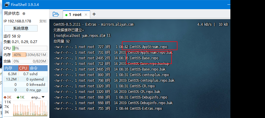 centos8-yum-etc-yum-repos-d-centos-8-repo