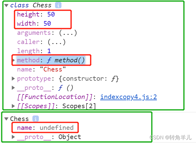 ES6 课程概述③