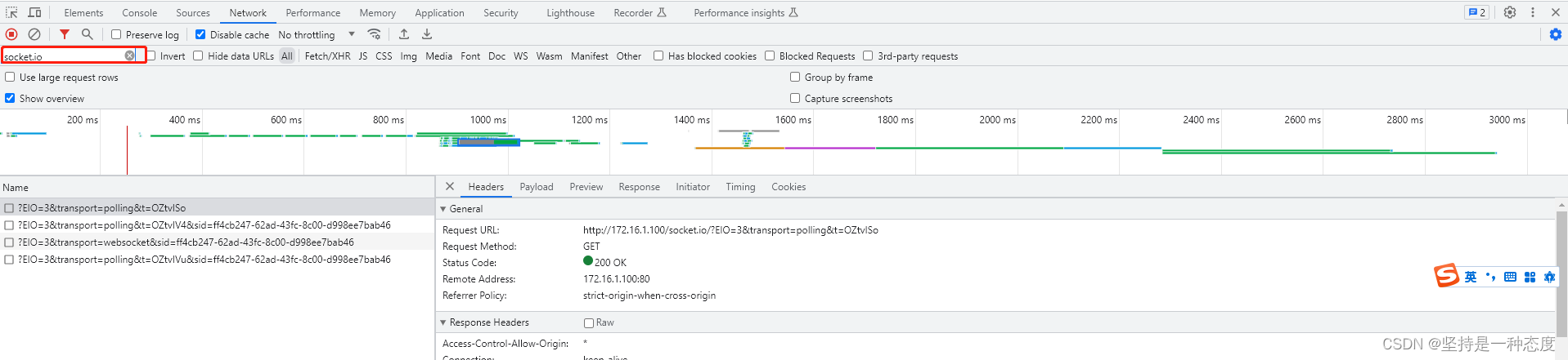 socketio连接失败，nginx返回502 connect() failed (111: Connection refused)