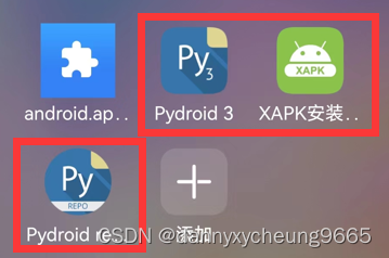 手机安装python环境_pydroid3插件库xapk-CSDN博客