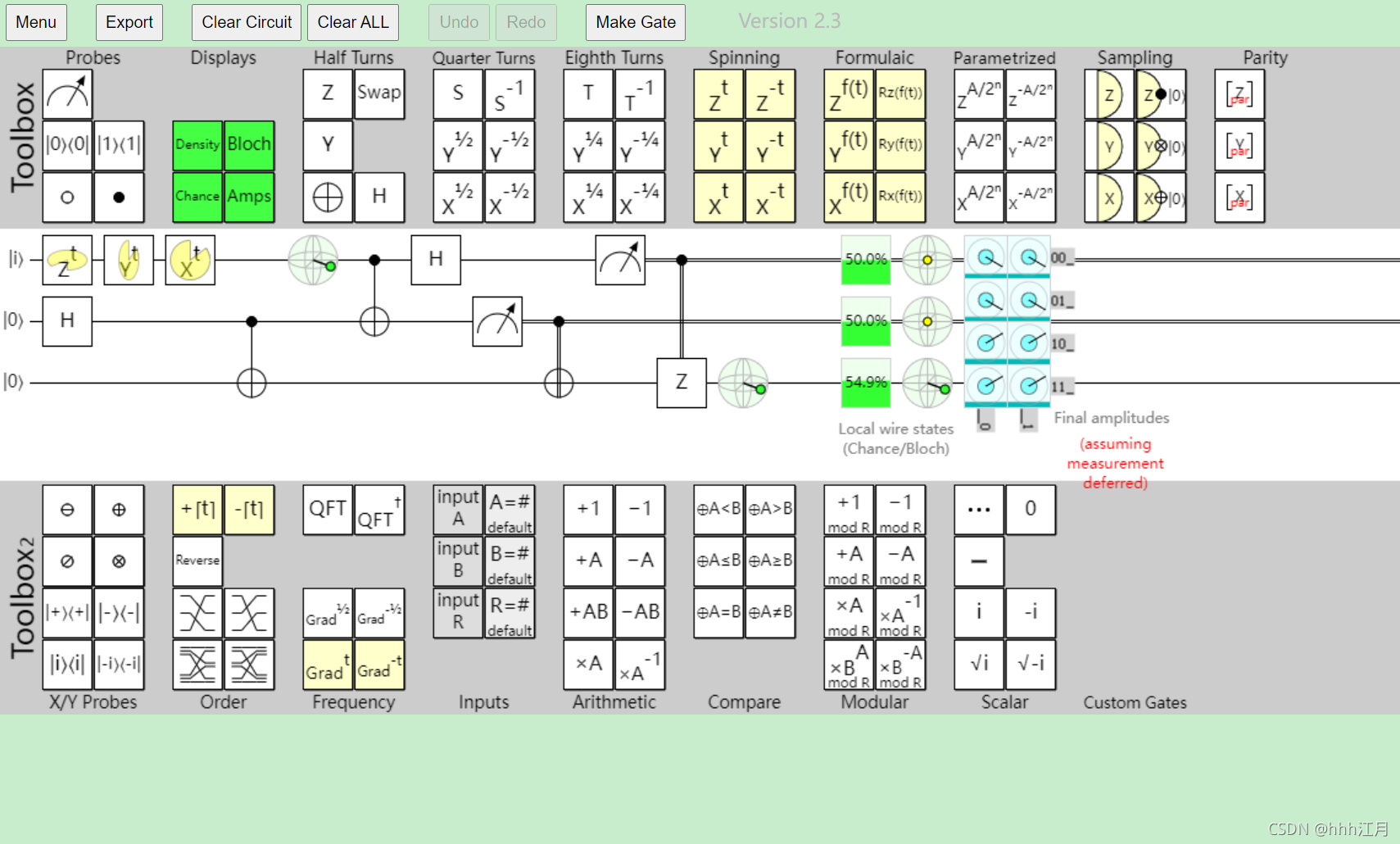 量子计算与量子信息之Python-qiskit实现量子隐形传态-CSDN博客