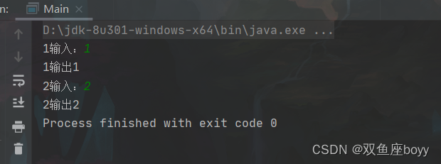 Java中的print，println，printf差别，输入输出差别_println是输出之后光标到下一行-CSDN博客