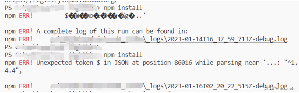 npm报错
