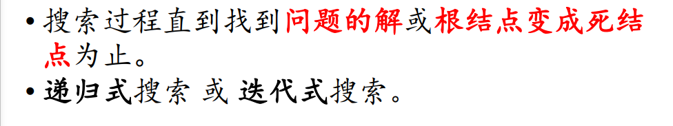 [外链图片转存失败,源站可能有防盗链机制,建议将图片保存下来直接上传(img-5ULYjZUz-1641962394285)(C:\Users\86187\AppData\Roaming\Typora\typora-user-images\image-20220110160147288.png)]