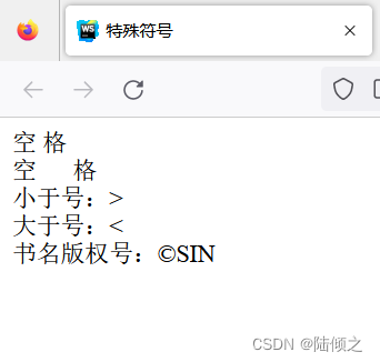 [外链图片转存失败,源站可能有防盗链机制,建议将图片保存下来直接上传(img-pgkCMBzv-1676367923253)(HTML+CSS技术.assets/image-20221128195644212.png)]