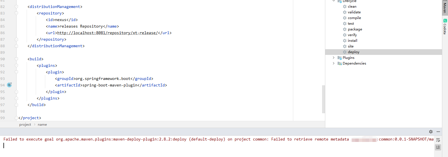 Nexus私服上传jar包时报错RELEASE does not allow metadata in path_release does