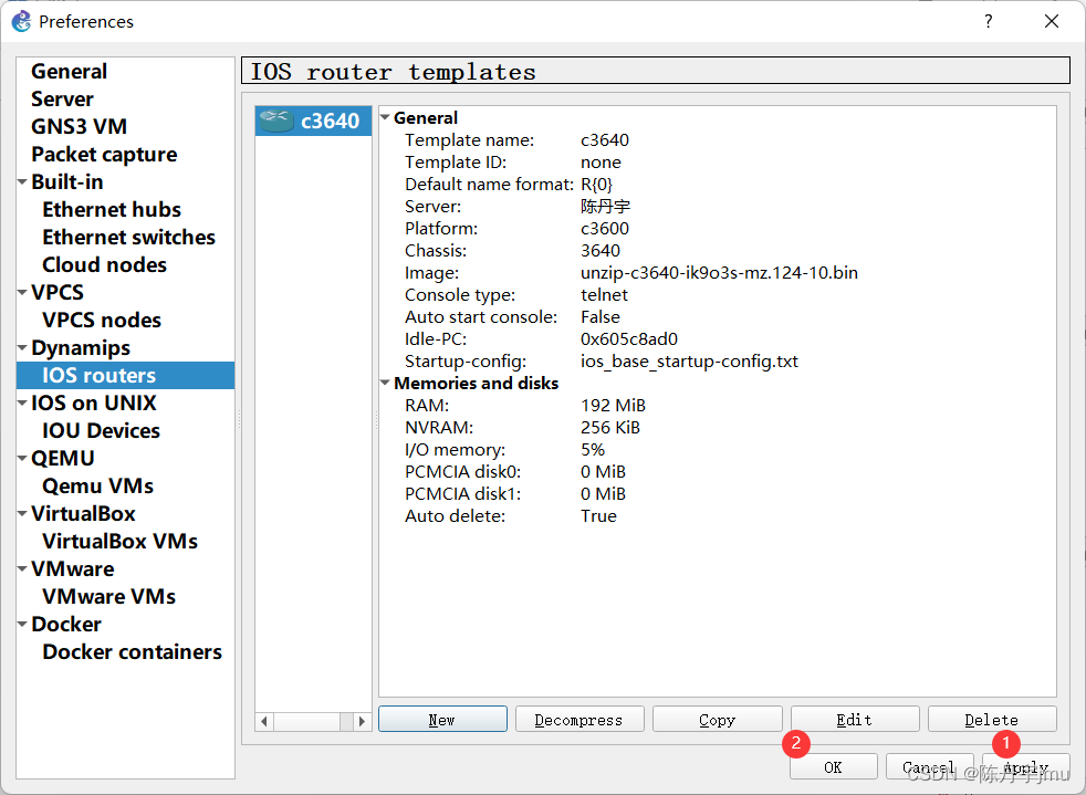 CCNA--GNS3仿真环境的搭建及SecureCRT8.7程序控制台美化调试_gns3 securecrt-CSDN博客