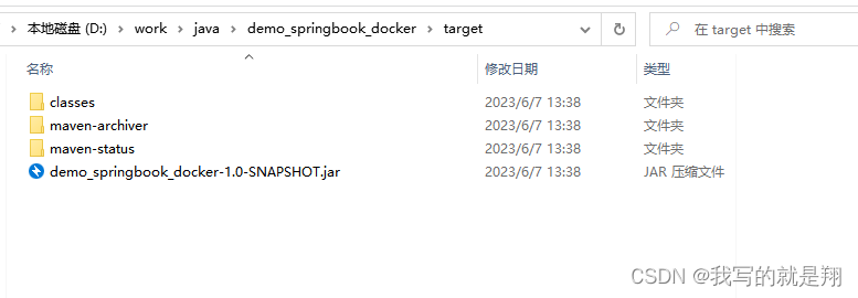 Docker_docker版本-CSDN博客