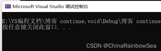 在这里插入图片描述