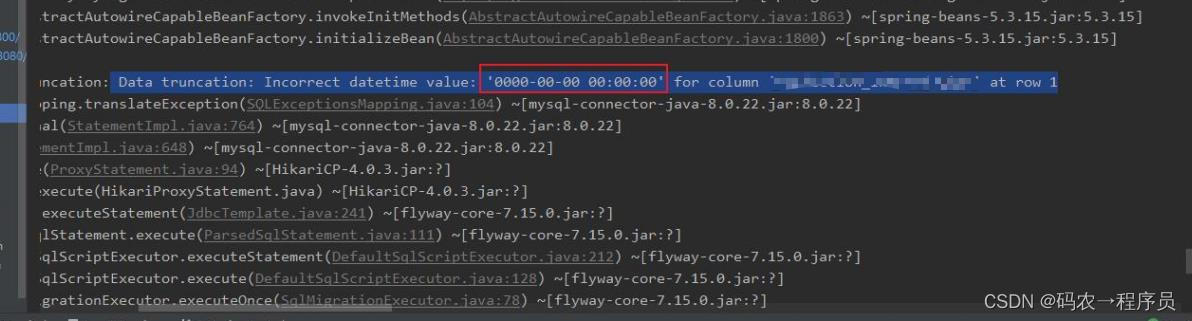 mysql-incorrect-datetime-value-for-column-incorrect-datetime