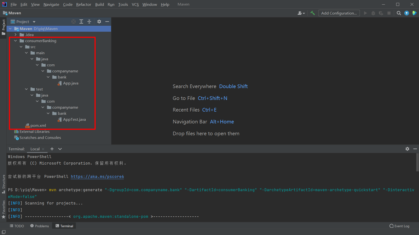 在这里插入图片描述