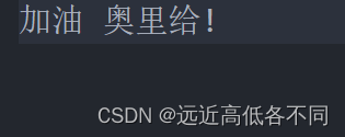 Node.js之fs文件系统模块