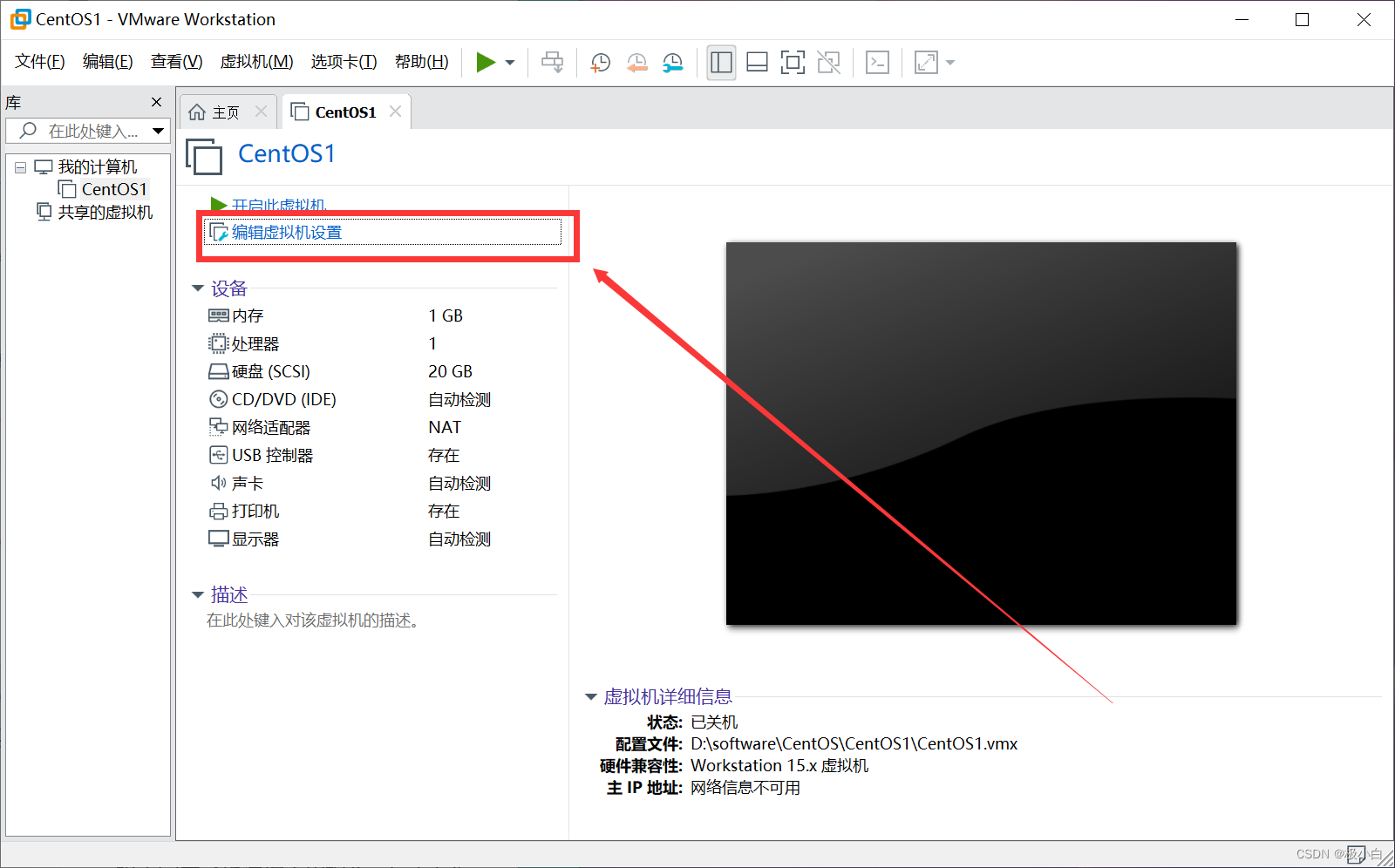 ここに画像の説明を挿入します