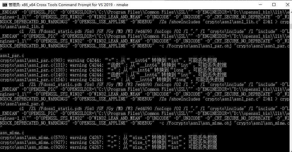 windows vs2019 编译OpenSSL处理