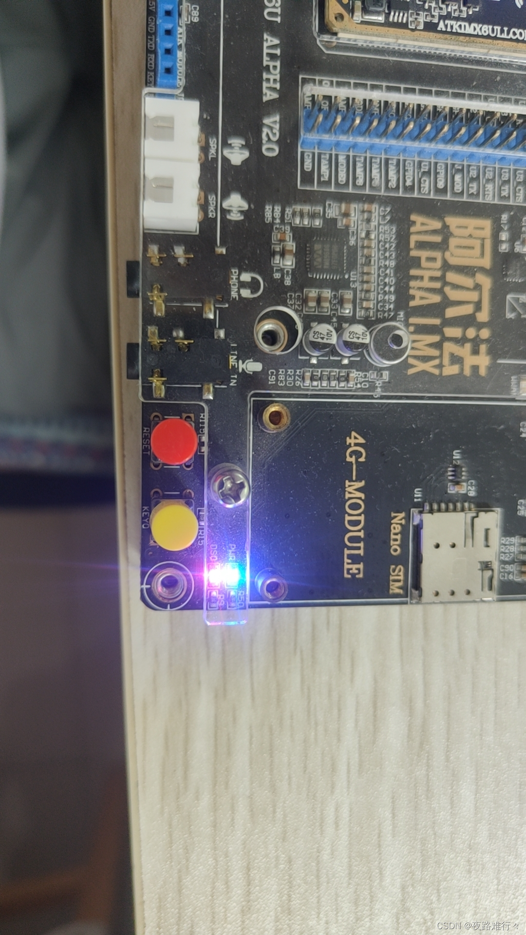 linuxARM裸机学习笔记（2）----汇编LED灯实验