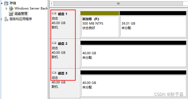 ここに画像の説明を挿入