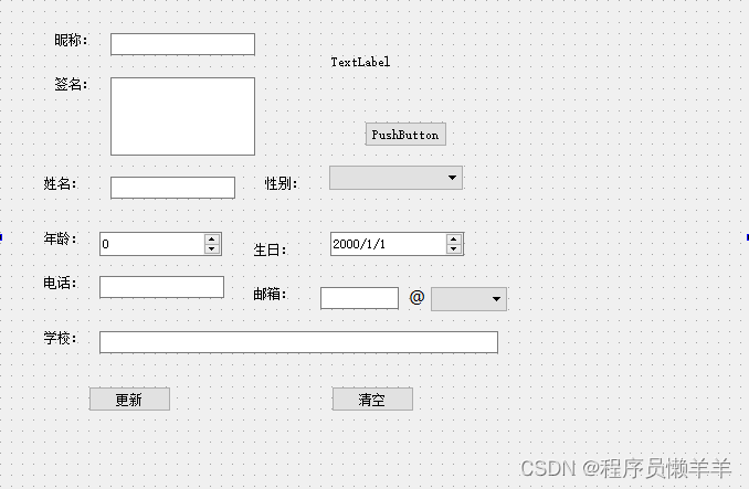 [外链图片转存失败,源站可能有防盗链机制,建议将图片保存下来直接上传(img-cTZNwhHi-1688017184190)(C++.assets/image-20230615130737773.png)]