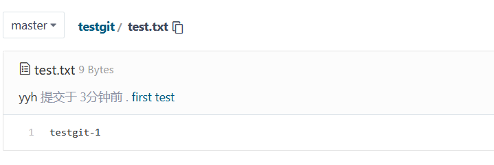 【git】Use git to gitee in vscode - Programmer Sought