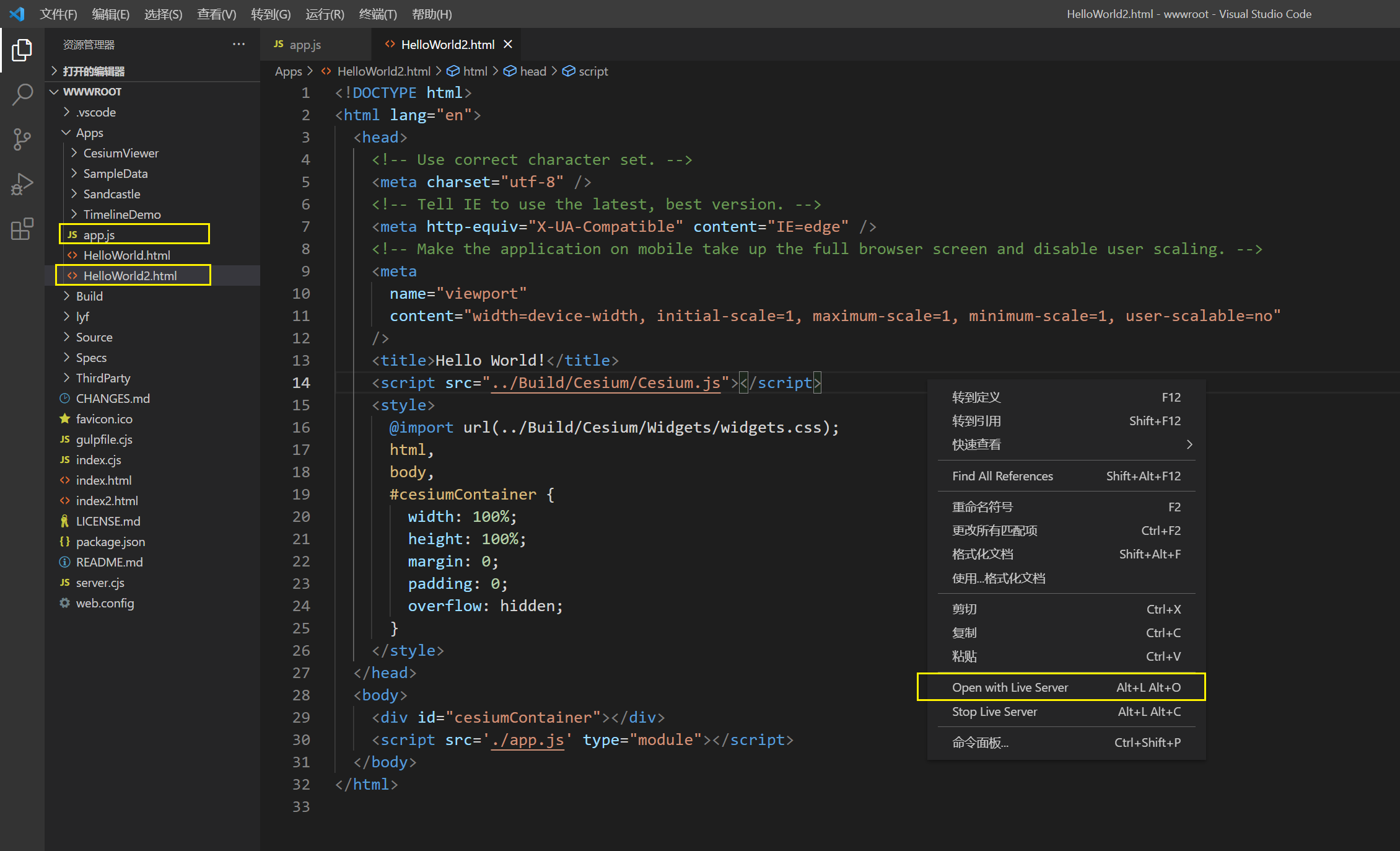 Live Server运行html