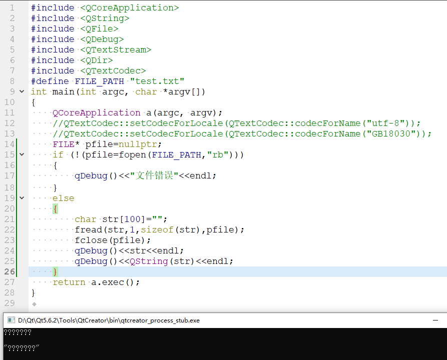 Qt file encoding format problem - Programmer Sought