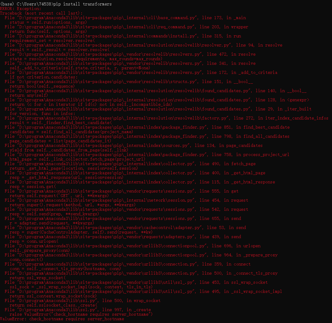 Pip Intsall ERROR Could Not Find A Version That Satisfies The