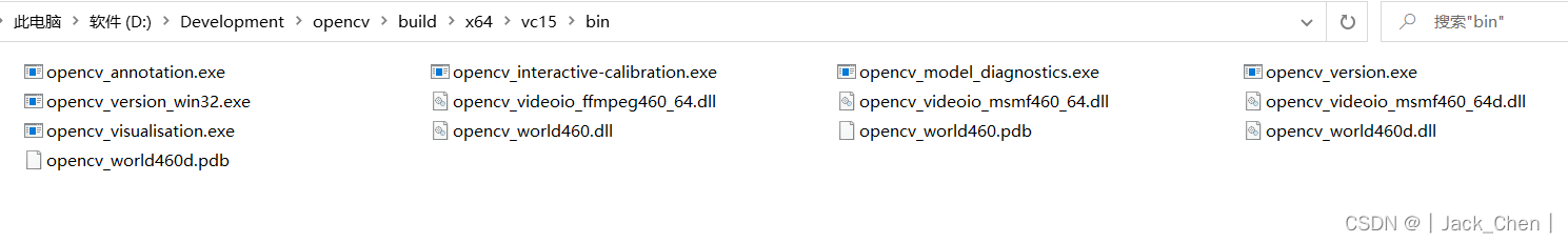 Java借助OpenCV实现人脸识别登录完整示例
