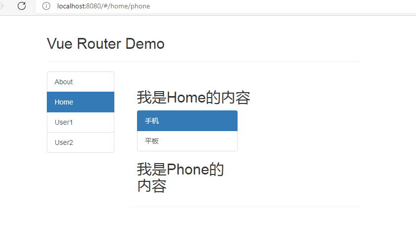 demo4