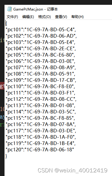 同样的字符串，有一些事长度为3，有一些长度为2,导致Convert.ToByte(macStringArray[i], 16)；出错