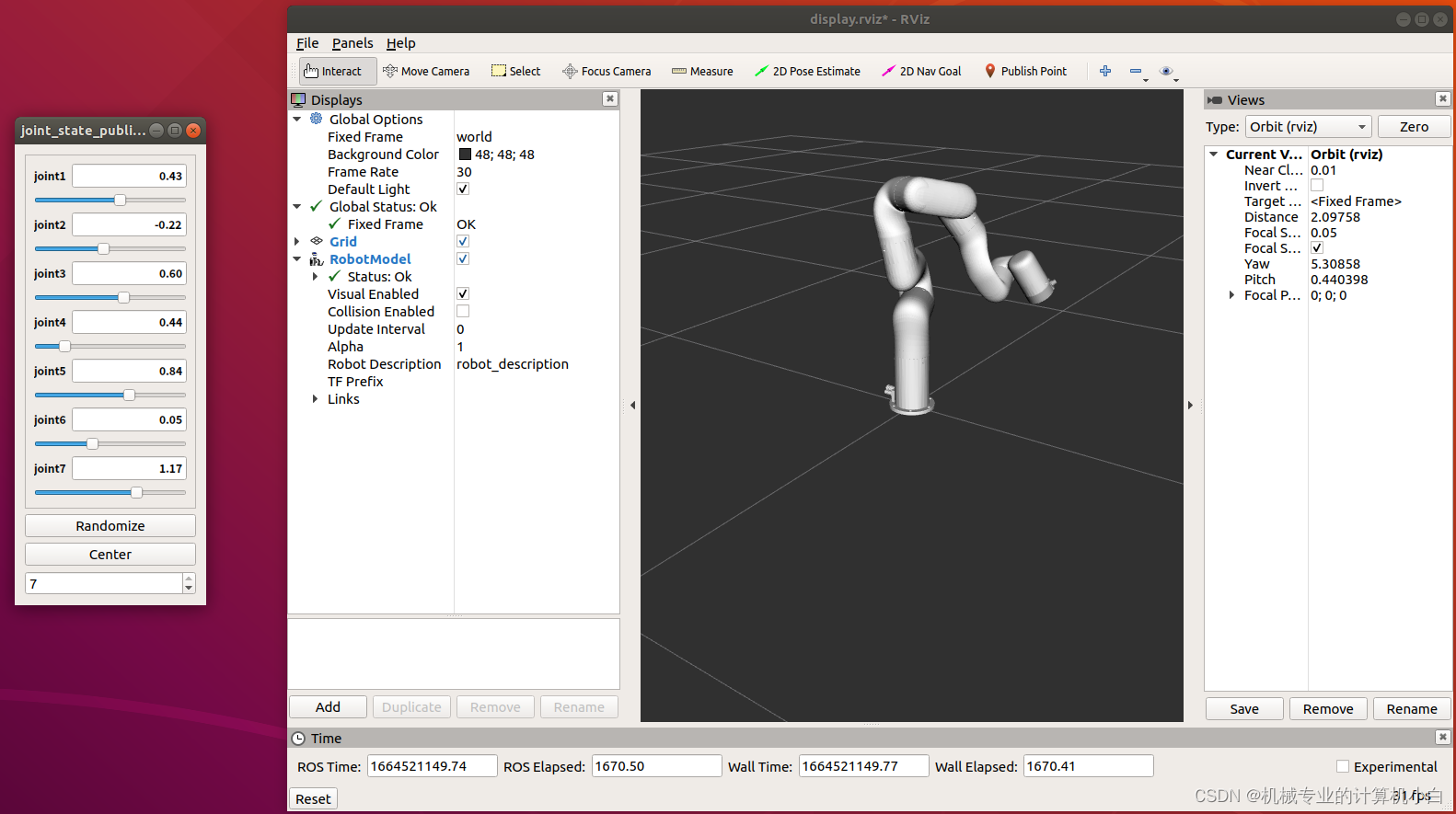ROS报错：jointstatepublisher报错_joint state publisherCSDN博客