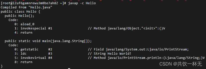 部署基于Alibaba Dragonwell的Java运行环境-CSDN博客