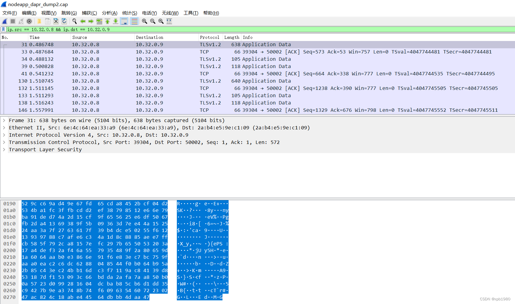 在kubernetes中对pod使用tcpdump+wireShark进行抓包