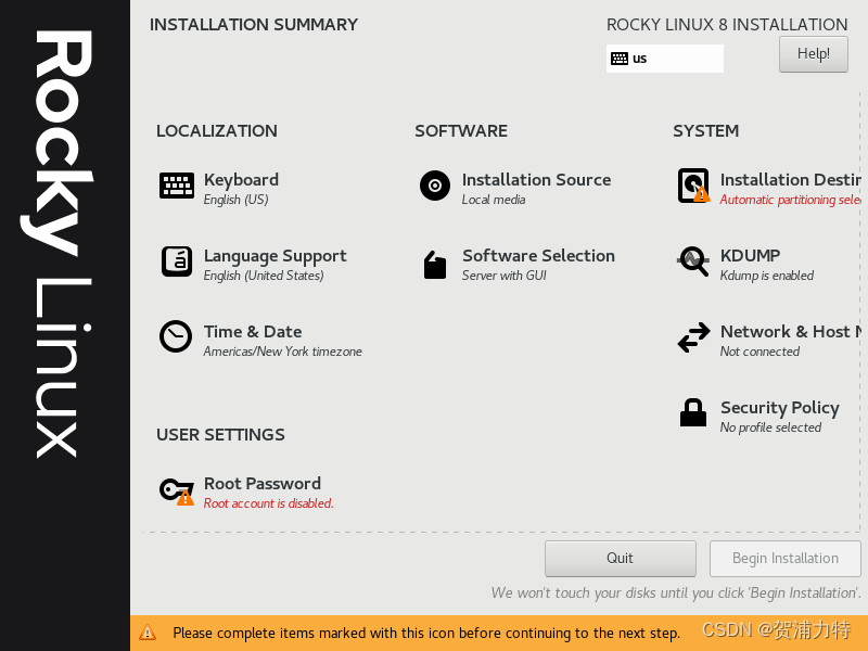 CentOS没有了用什么？Rocky Linux 8.6安装体验_centos 8.6-CSDN博客