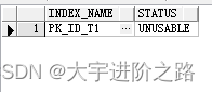 Oracle表分区的创建、新增、拆分