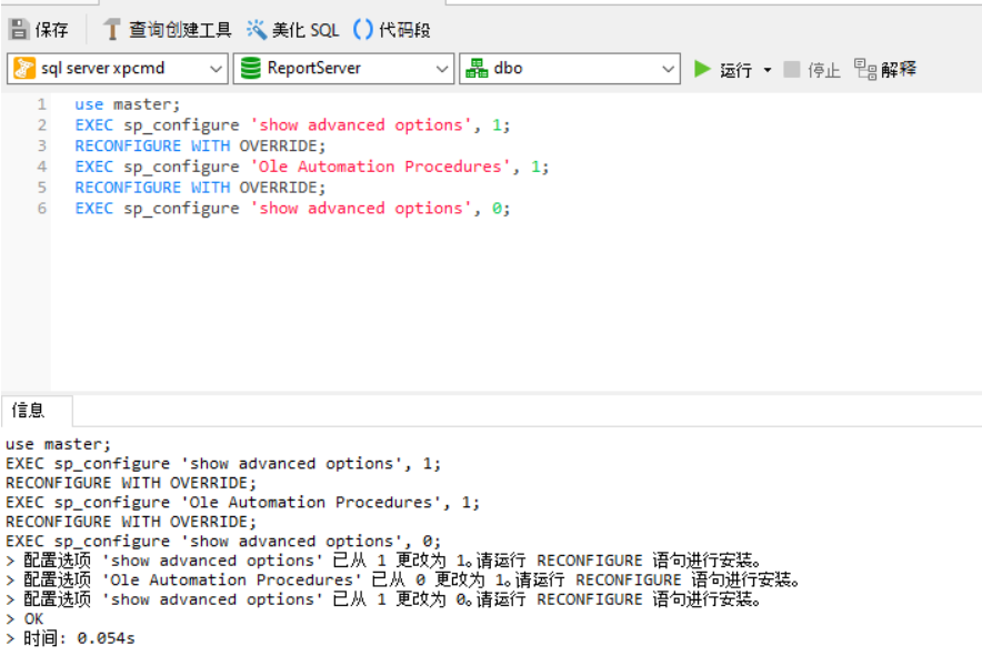 [外链图片转存失败,源站可能有防盗链机制,建议将图片保存下来直接上传(img-jdpAklh9-1639675597593)(C:\Users\Administrator\Desktop\拈花倾城\images\image-20211216070757901.png)]