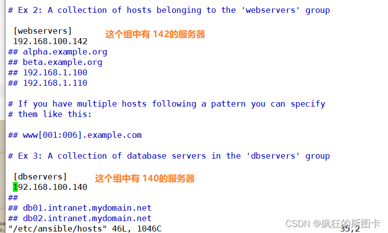 [外部リンクの画像転送に失敗しました。ソースサイトにリーチ防止メカニズムがある可能性があります。画像を保存して直接アップロードすることをお勧めします（img-JnyZq3KH-1647750577920）（C：\ Users \ zhuquanhao \ Desktop \ Screenshot command collection \ linux \ Ansible \ansibleコマンドラインモジュール\3.bmp）]