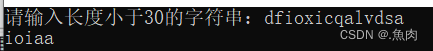 写一个函数，将一个字符串中的元音字母复制到另一个字符串，然后输出。