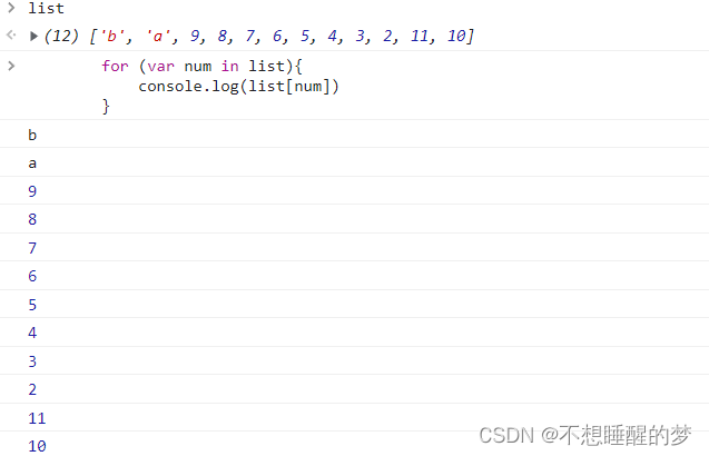 JavaScript新手学习手册-基础代码（一）