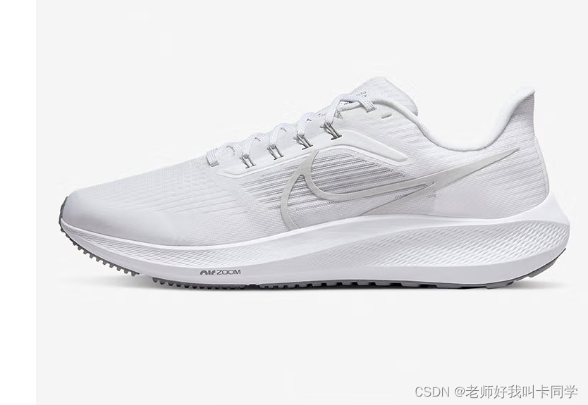 运动需要的装备有哪些？2022年运动装备推荐