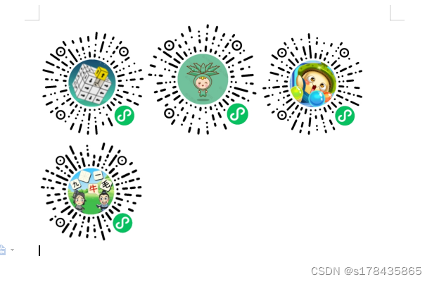 传统经验光照模型_光的模型更大-CSDN博客