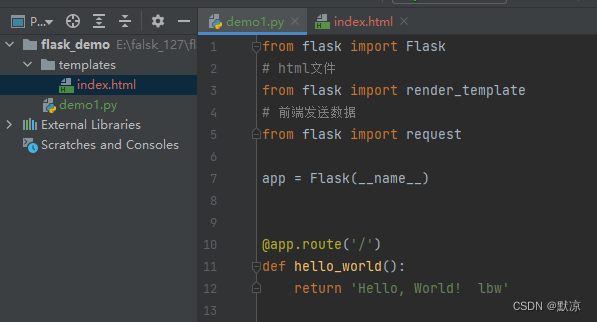 flask框架学习 git、post请求