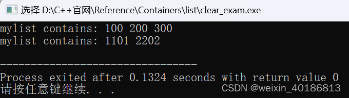 C++ Reference: Standard C++ Library reference: Containers: list: list: clear