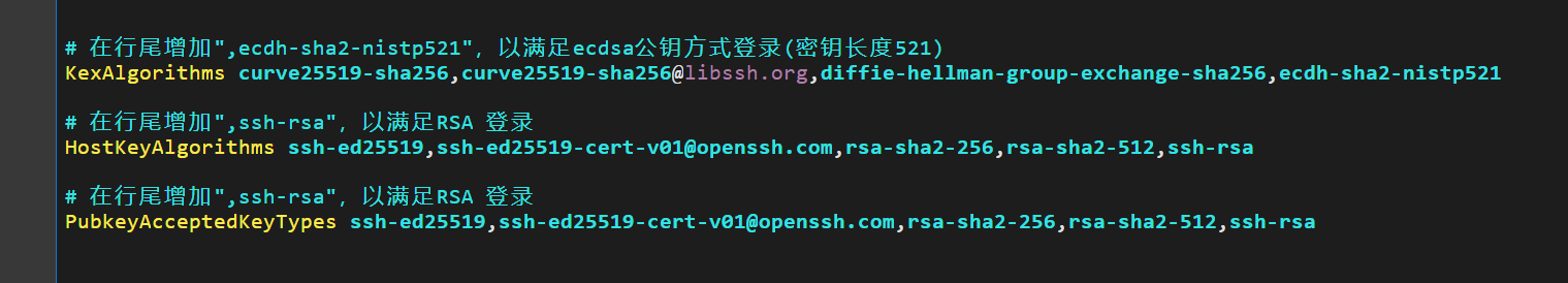 阿里云服务区ECS，申请免费的服务器之后，如何使用xshell 登陆，找不到匹配的host key 算法