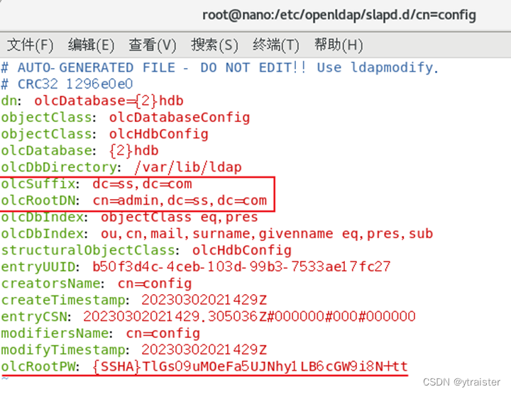 ldap 安装_ldap端口号多少