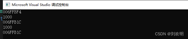 C++ 异常处理 重新throw变量时的事件