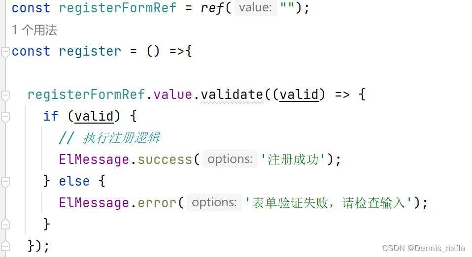 runtimecore.esmbundler.js221 Uncaught TypeErrorregisterFormRef