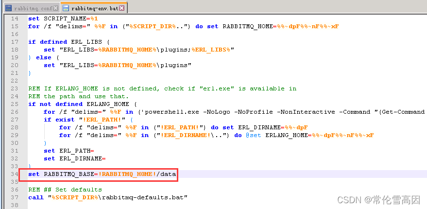 rabbitmq-env.bat修改示例