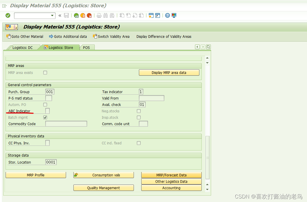 SAP MM 初阶循环盘点的ABCD 标识符_sap 物料主数据 abc标识-CSDN博客