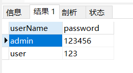 MYSQL全语法速查(含示例)